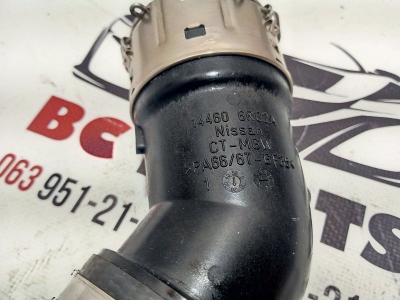 Патрубок интеркулера правый Rogue 2022 T33 1.5