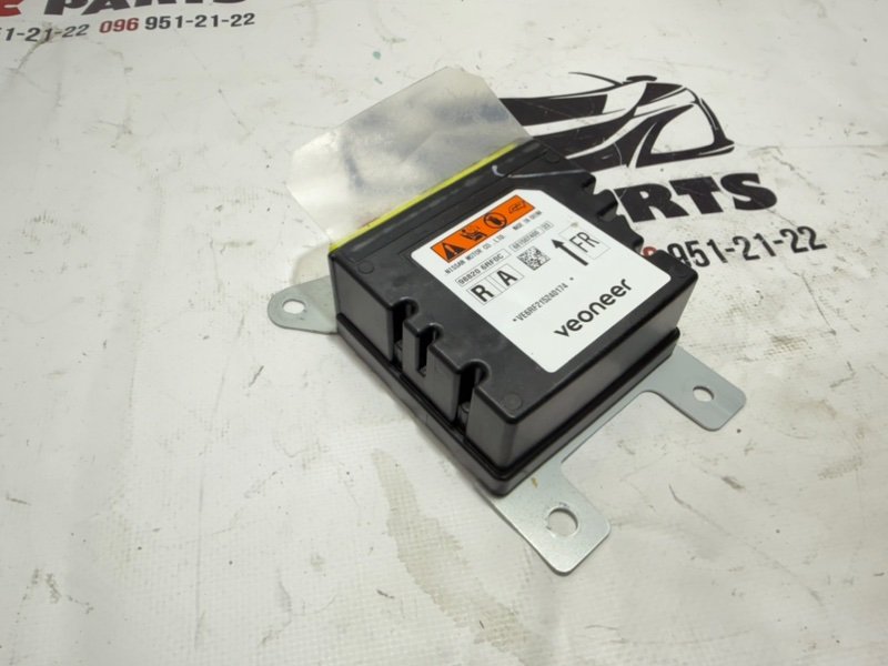 Блок управления SRS Nissan Rogue T33 2.5