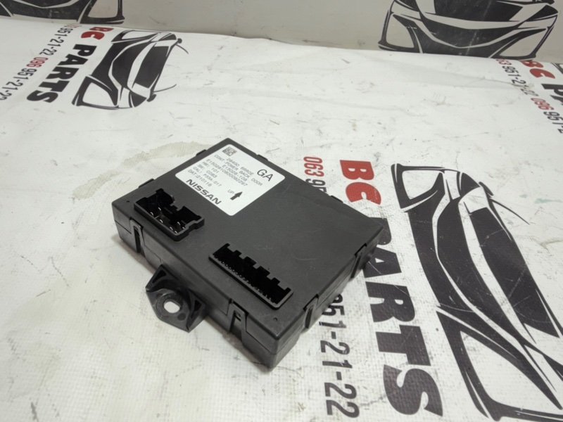 Блок управления крышкой багажника Rogue 2021 T33 2.5