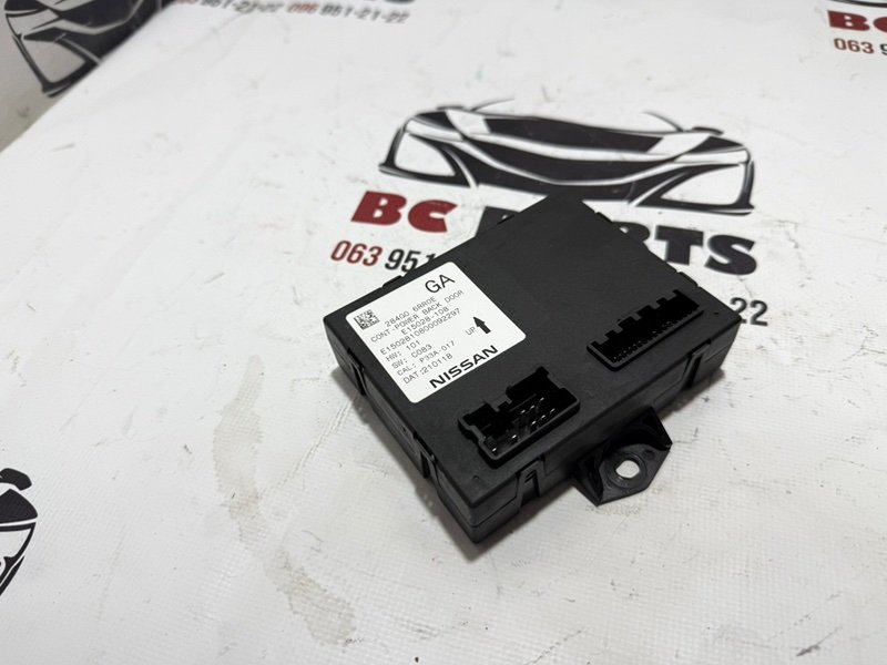 Блок управления крышкой багажника Nissan Rogue T33 2.5