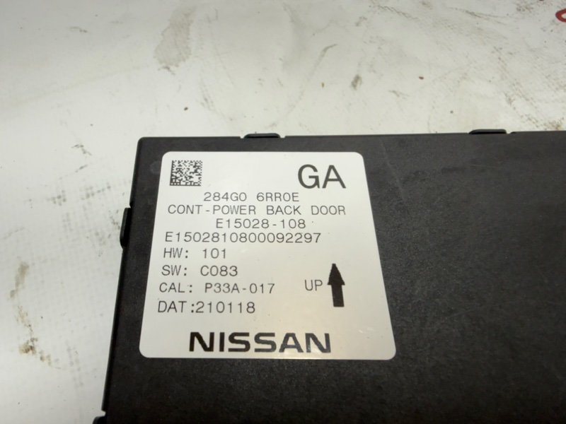 Блок управления крышкой багажника Rogue 2021 T33 2.5