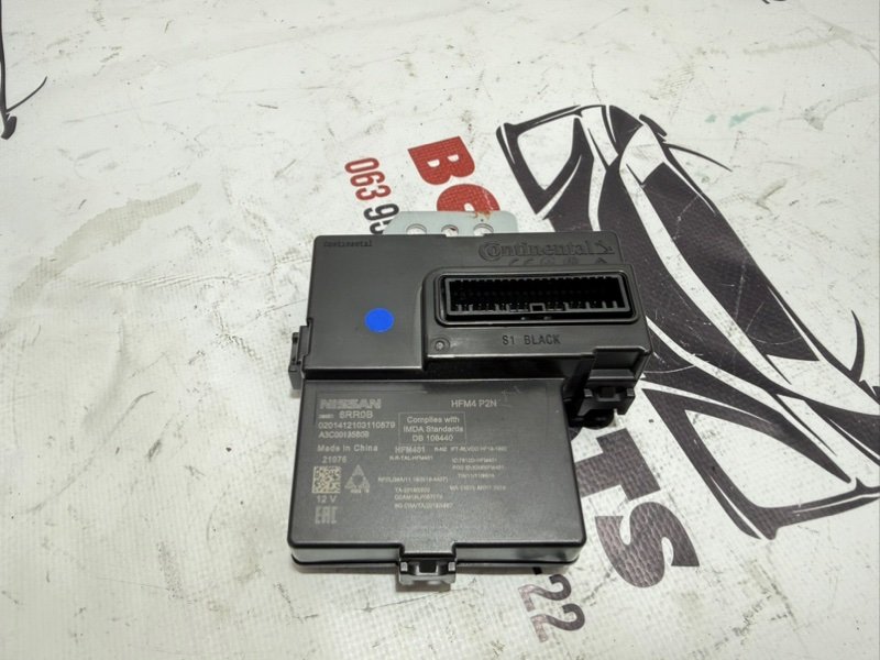 Блок управления Nissan Rogue 2021 T33 2.5 285e16rr0b Б/У