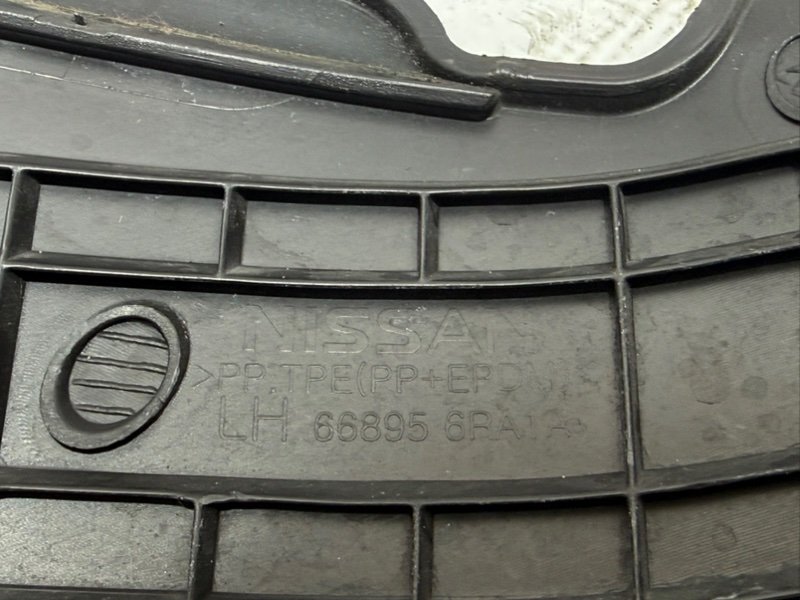 Уголок жабо левый Rogue 2021 T33 2.5