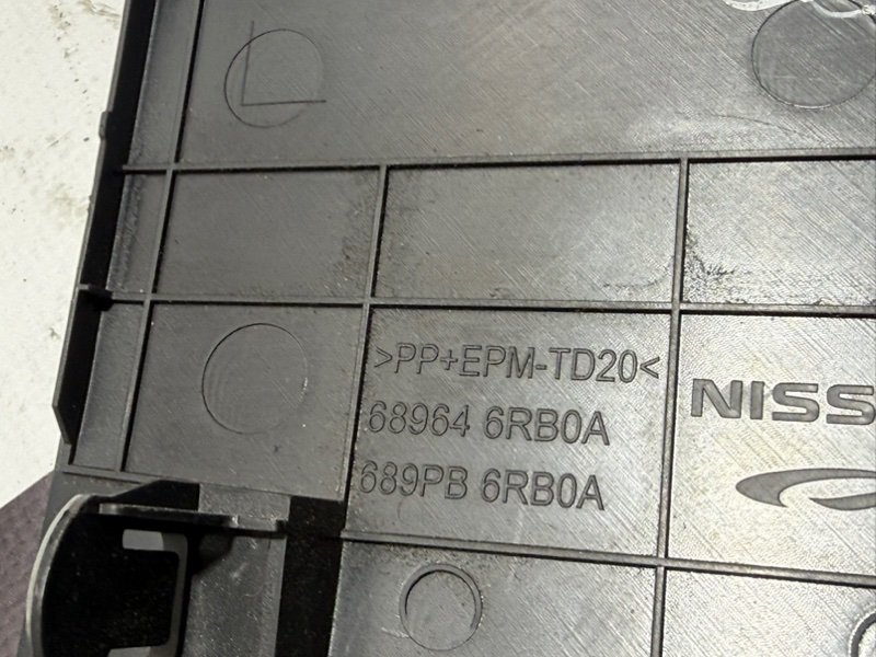 Накладка торпедо Rogue 2021 T33 2.5