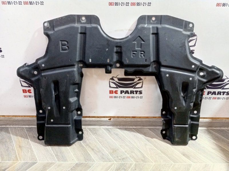 Защита двигателя Nissan Rogue 2022 T33 1.5 758956RA0B Б/У