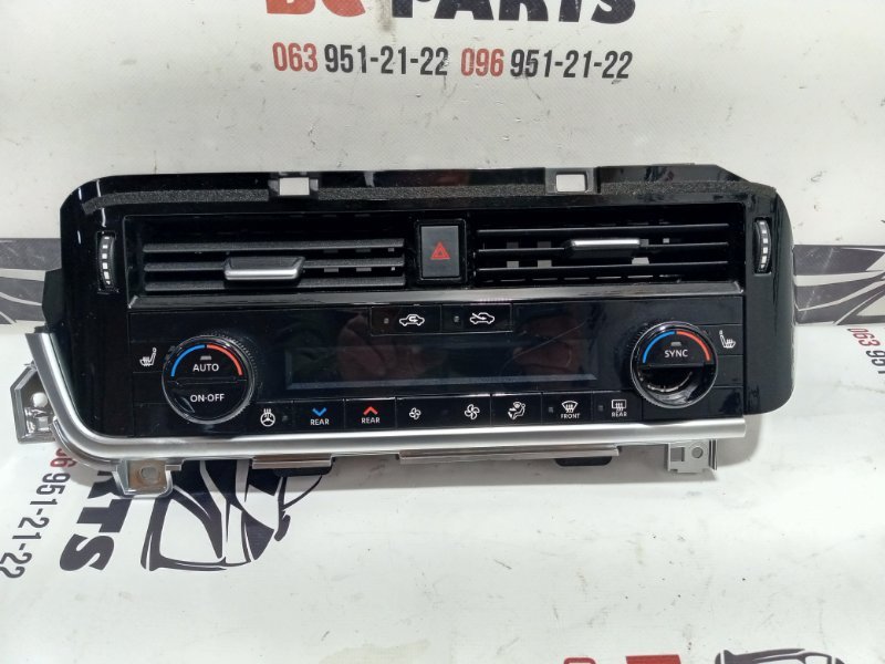 Блок управления климат-контролем Nissan Rogue 2022 T33 1.5 27500-6RR7A Б/У