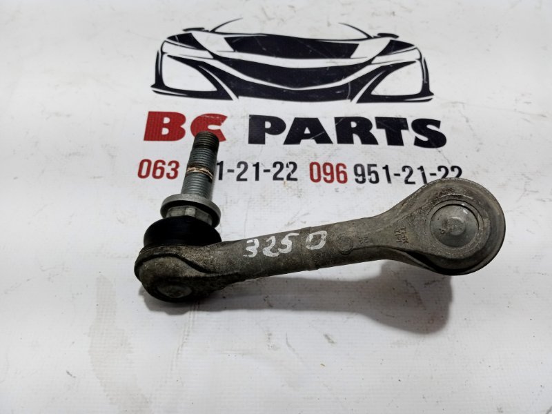 Стойка стабилизатора задняя левая Nissan Rogue 2021 T33 2.5 56261-6RR0B Б/У