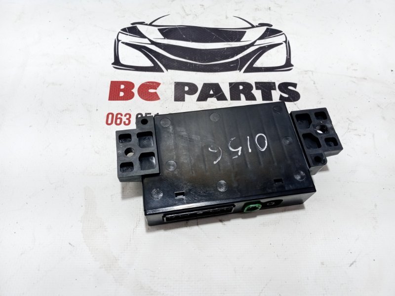 Блок управления круиз-контролем Nissan Rogue T33 1.5 Блок управления круиз-контролем Nissan Rogue T33 1.5