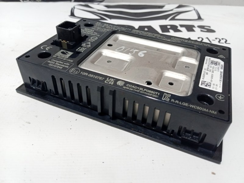 Модуль беспроводной зарядки Rogue 2022 T33 1.5