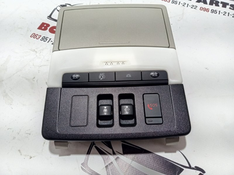 Плафон подсветки салона Nissan Rogue 2022 T33 1.5 264306RA0A Б/У