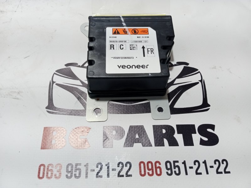 Блок управления SRS Nissan Rogue 2022 T33 1.5 988206RF0E Б/У