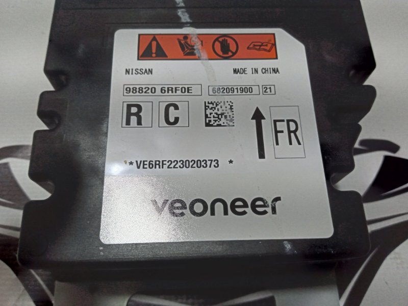 Блок управления SRS Rogue 2022 T33 1.5