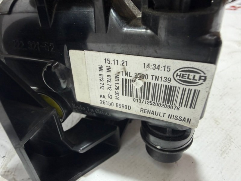 Фара противотуманная правая Rogue 2022 T33 1.5