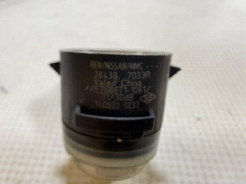 Датчик парковки передний Rogue 2022 T33 1.5