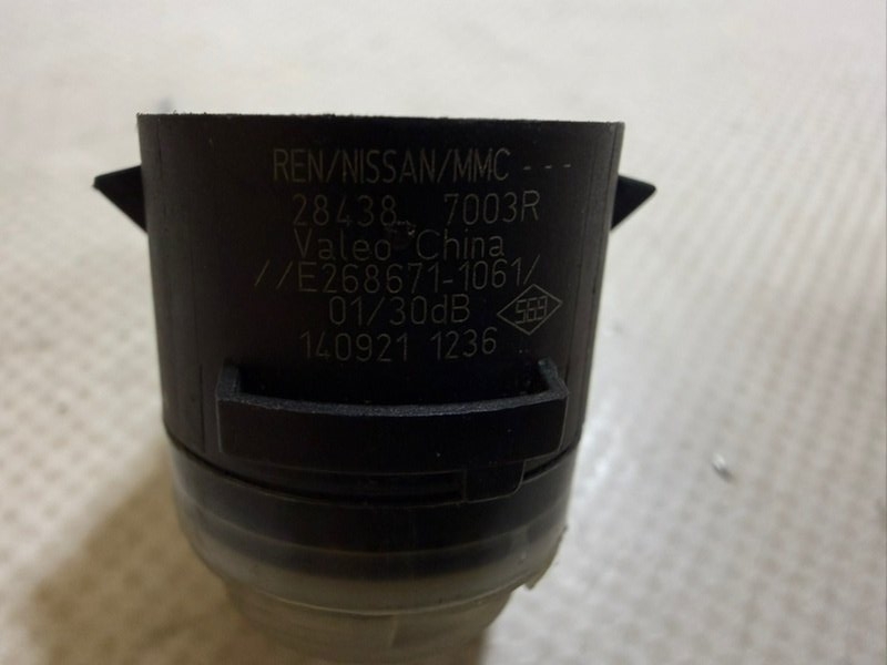 Датчик парковки передний Rogue 2022 T33 1.5