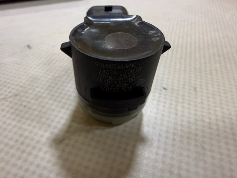 Датчик парковки передний Rogue 2022 T33 1.5