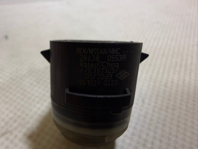 Датчик парковки передний Rogue 2022 T33 1.5
