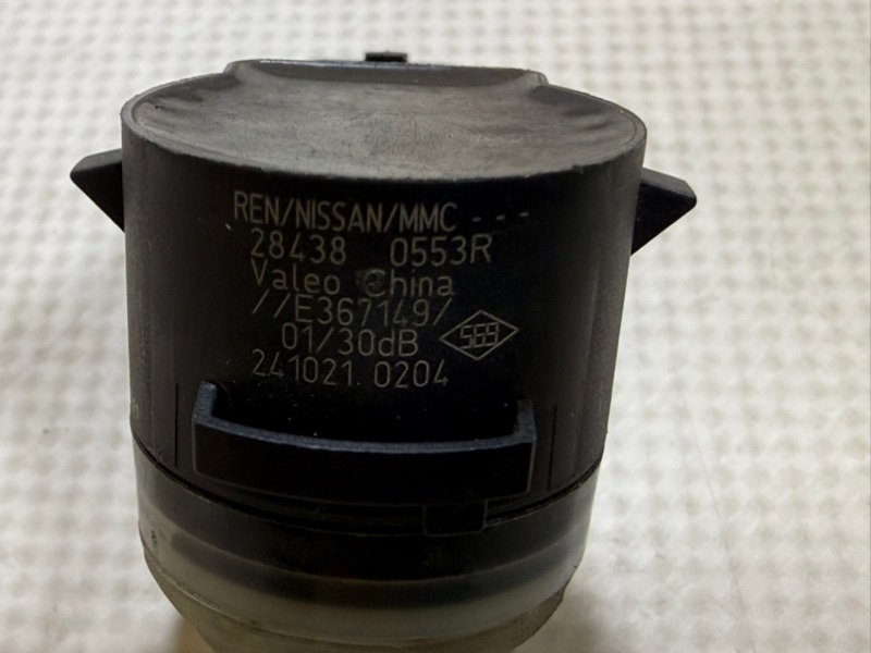 Датчик парковки передний Rogue 2022 T33 1.5