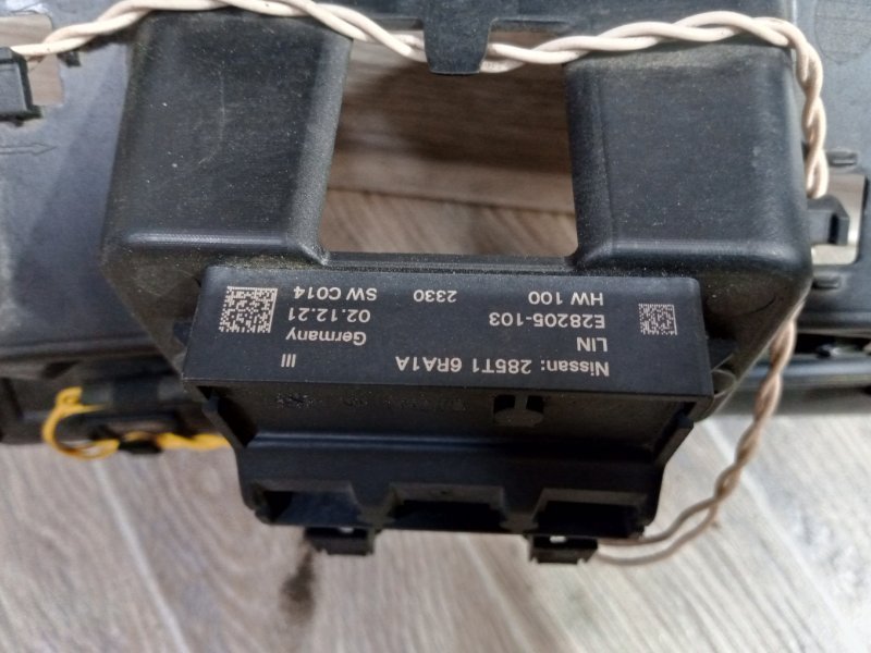 Датчик открытия багажника Rogue 2022 T33 1.5 Датчик открытия багажника Rogue 2022 T33 1.5