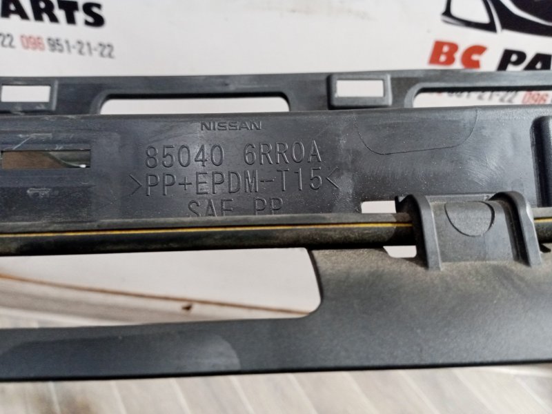 Датчик открытия багажника Rogue 2022 T33 1.5 Датчик открытия багажника Rogue 2022 T33 1.5