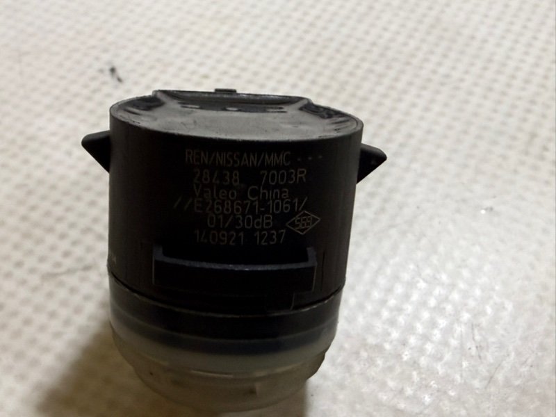 Датчик парковки передний Rogue 2022 T33 1.5 Датчик парковки передний Rogue 2022 T33 1.5