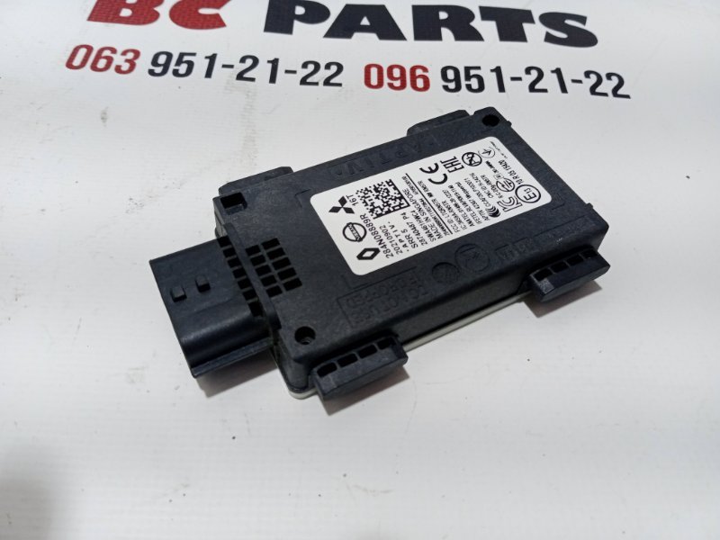 Датчик слепых зон задний Nissan Rogue 2022 T33 1.5 284N08889R Б/У