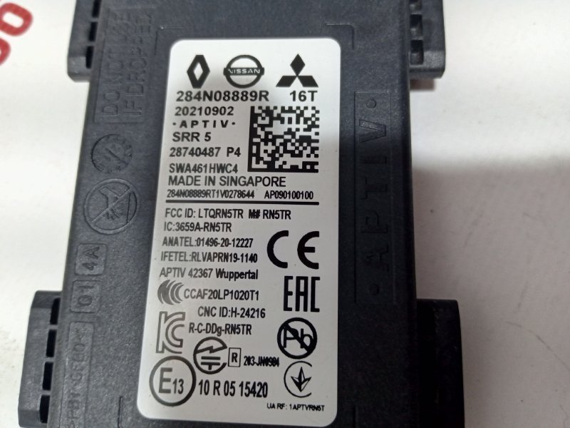 Датчик слепых зон задний Rogue 2022 T33 1.5