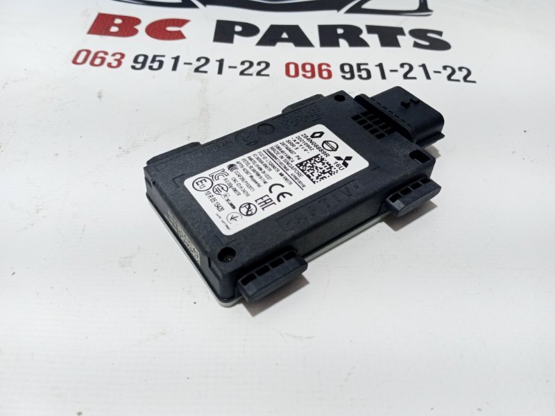 Датчик слепых зон задний Nissan Rogue 2022 T33 1.5 284N08889R Б/У