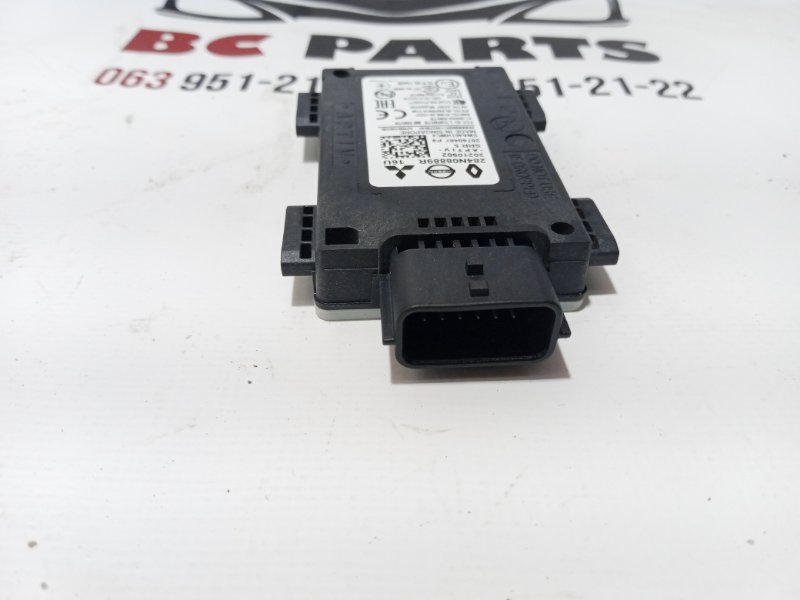 Датчик слепых зон задний Nissan Rogue T33 1.5