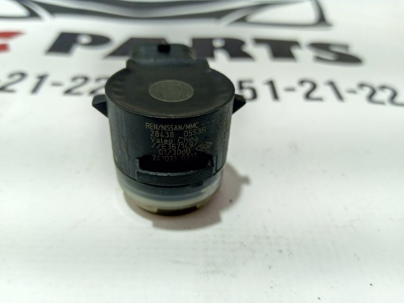 Датчик парковки задний Rogue 2022 T33 1.5 Датчик парковки задний Rogue 2022 T33 1.5