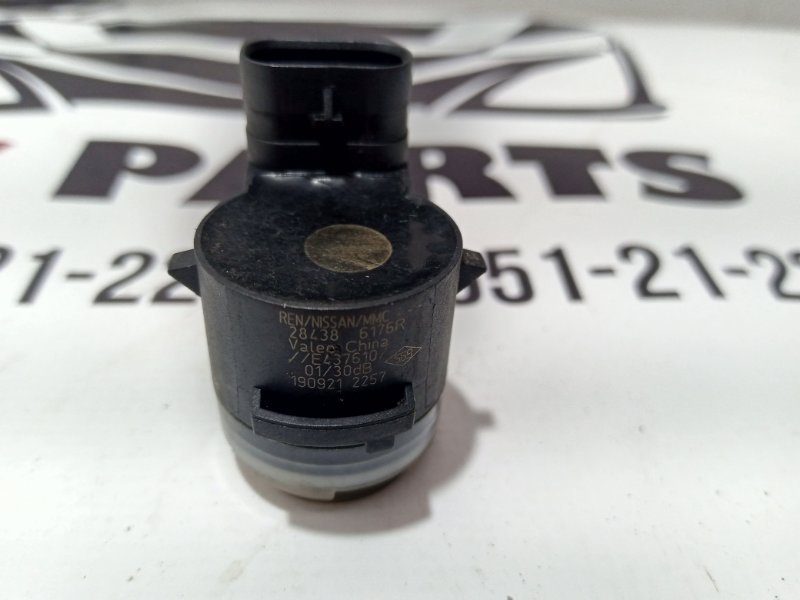 Датчик парковки задний Rogue 2022 T33 1.5