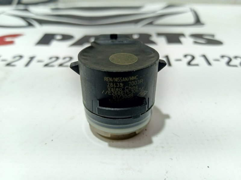 Датчик парковки задний Rogue 2022 T33 1.5