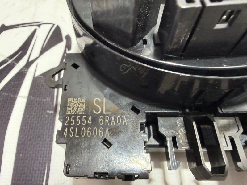 Шлейф подрулевой Rogue 2021 T33 2.5