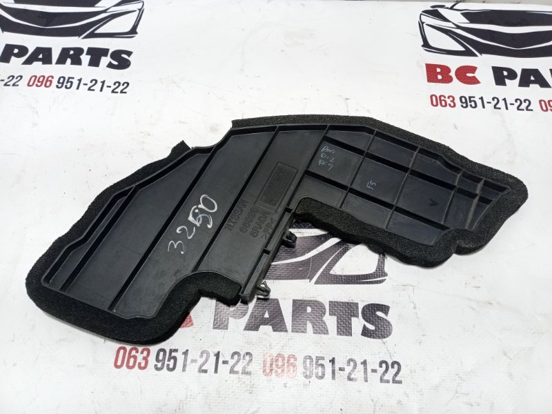 Запчасть накладка передняя Nissan Rogue 2021 T33 2.5 668986RA0A Б/У Накладка передняя Nissan Rogue 2021 T33 2.5 668986RA0A Б/У