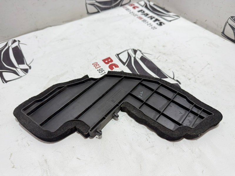 Накладка передняя Rogue 2021 T33 2.5