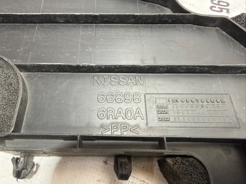 Накладка передняя Rogue 2021 T33 2.5