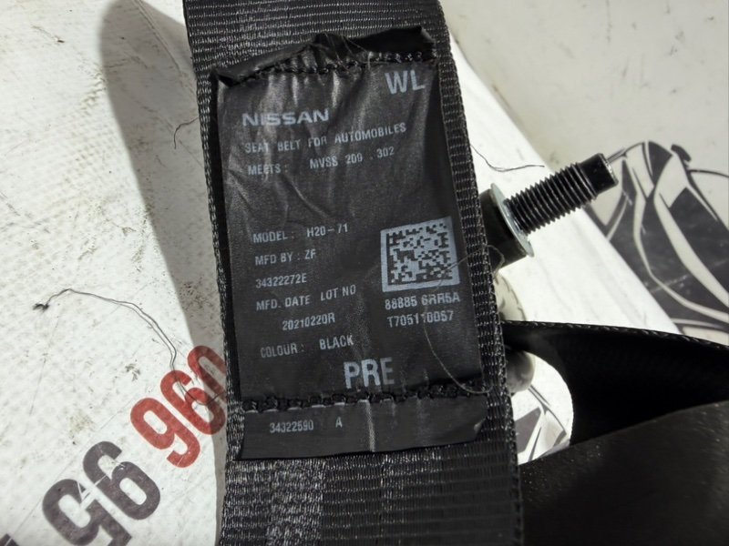 Ремень безопасности задний левый Rogue 2021 T33 2.5