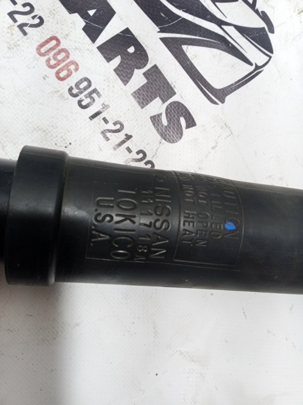 Амортизатор подвески задний Rogue 2018 T32 QR25 2.5