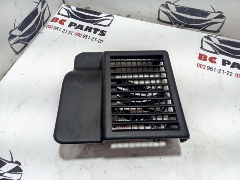 Накладка задняя Rogue 2022 T33 1.5