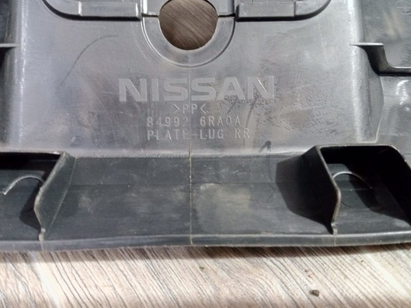 Накладка замка багажника задняя Rogue 2021 T33 2.5