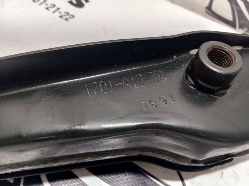 Рычаг подвески задний правый Rogue 2021 T33 2.5