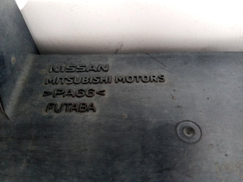 Абсорбер паров бензина Rogue 2021 T33 2.5 Абсорбер паров бензина Rogue 2021 T33 2.5