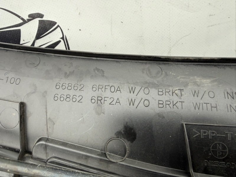 Жабо Rogue 2021 T33 2.5