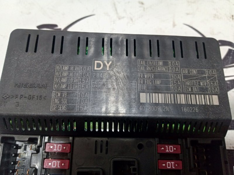 Блок IPDM Q50 2013-2021 Блок IPDM Q50 2013-2021