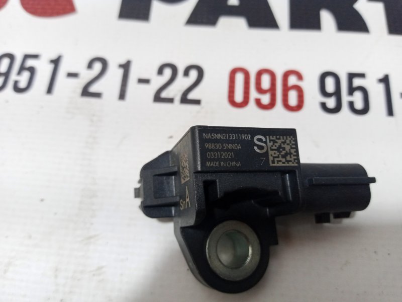 Датчик удара задний Rogue 2021 T33 2.5