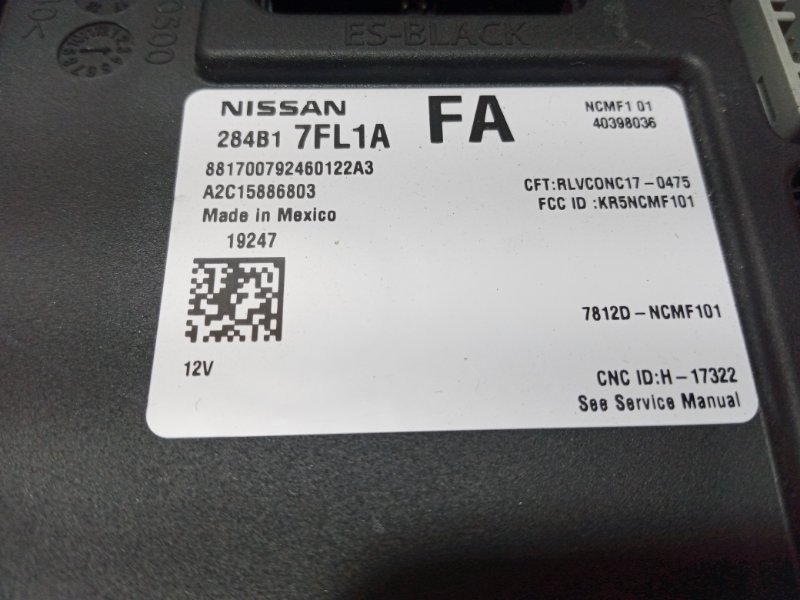 Блок комфорта Rogue 2020 T32 QR25 2.5