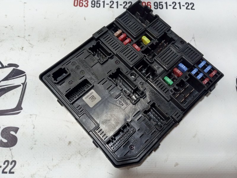 Блок IPDM Nissan Rogue 2020 T32 QR25 2.5 284B75NA0B Б/У