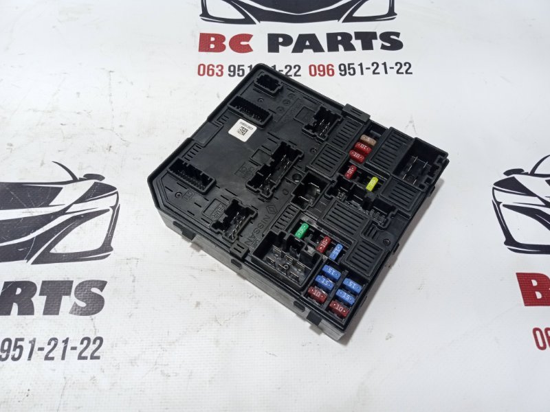 Блок IPDM Rogue 2020 T32 QR25 2.5