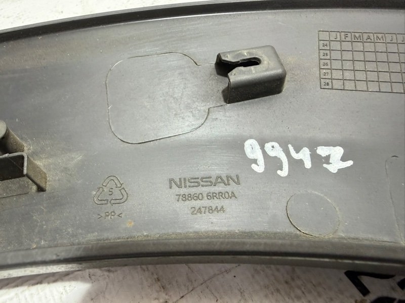 Арка крыла задняя правая Rogue 2021 T33 2.5