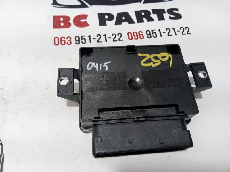 Блок управления стояночным тормозом Nissan Rogue T32 QR25 2.5